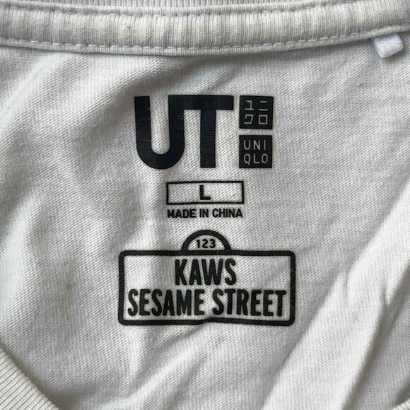 Uniqlo x KAWS x Sesame Street Companion Trash Can T Shirt L - Picture 3 of 3